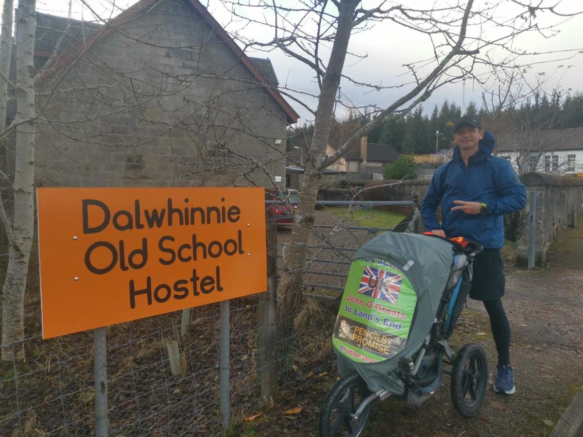 Dalwhinnie Old School Hostel Extérieur photo